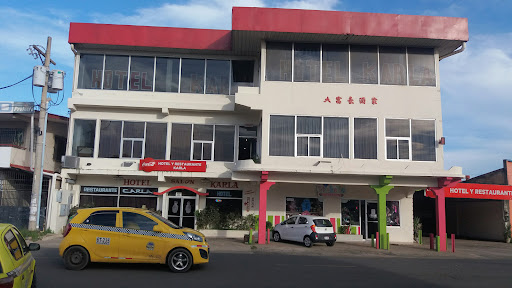 Hotel y Restaurante Karla Chitré
